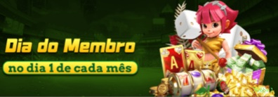 766brl Login App
